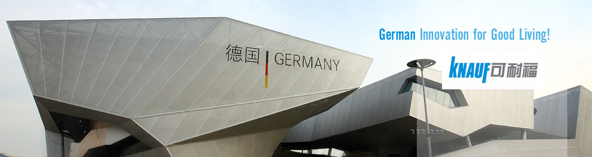 德國(guó)可耐福 德國(guó)可耐福